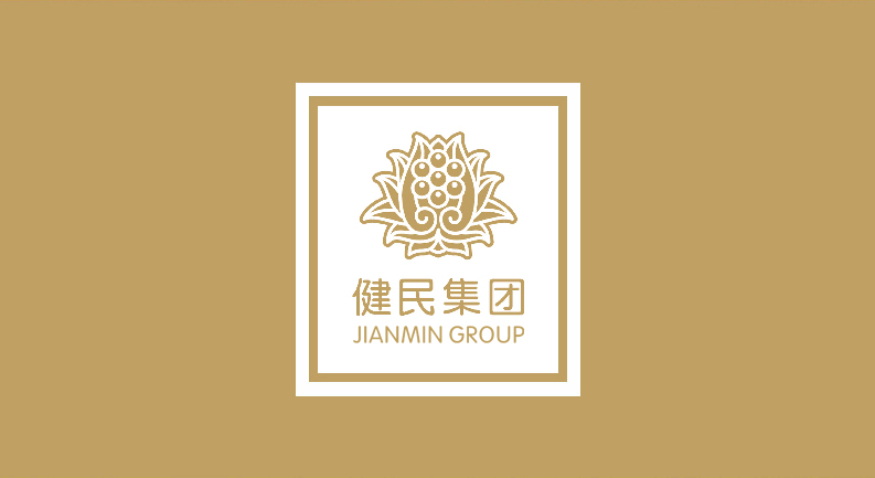 招标|叶开泰国药酒精储罐及自控系统采购与安装项目招标信息公告